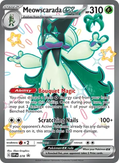 Meowscarada ex - SVP Black Star Promos