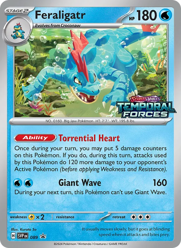 Feraligatr - SVP Black Star Promos Pokemon Card