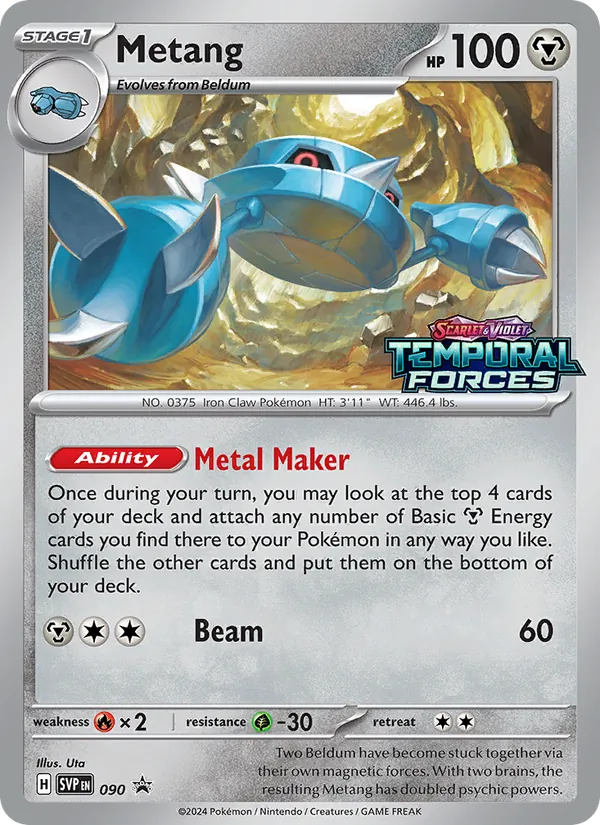 Metang - SVP Black Star Promos Pokemon Card