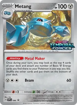 Metang - SVP Black Star Promos