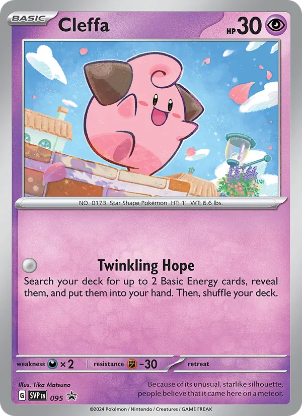Cleffa - SVP Black Star Promos Pokemon Card