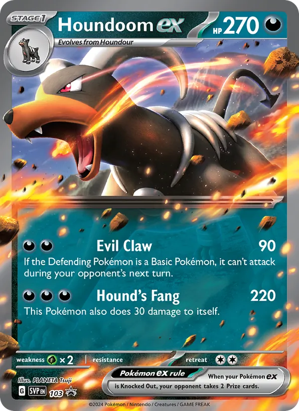 Houndoom ex - SVP Black Star Promos Pokemon Card