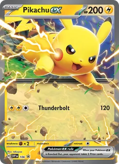 Pikachu ex - SVP Black Star Promos