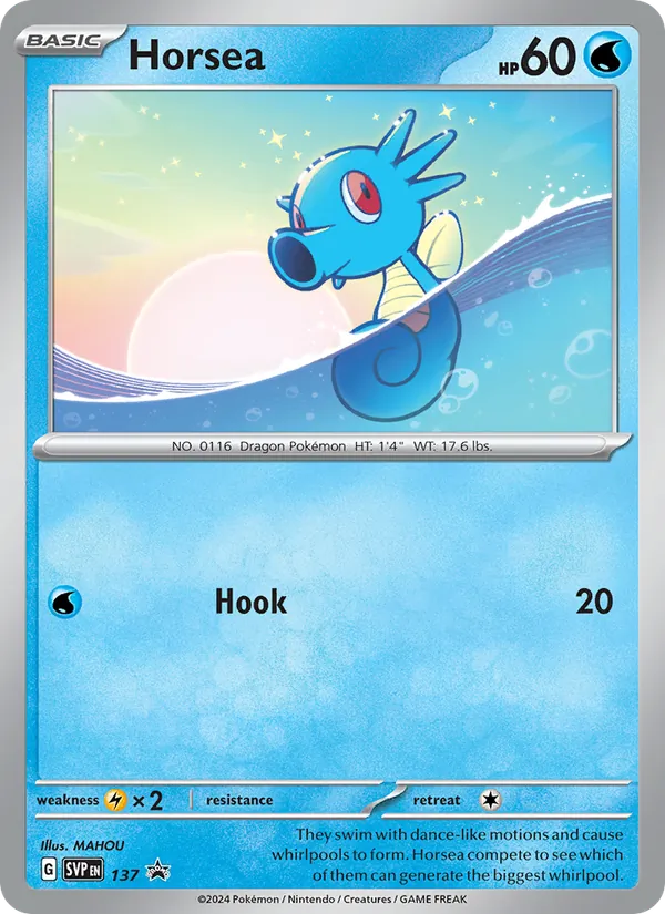 Horsea - SVP Black Star Promos Pokemon Card