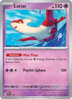 Latias - SVP Black Star Promos