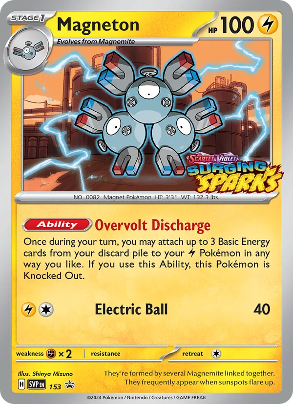 Magneton - SVP Black Star Promos Pokemon Card