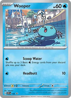 Wooper - SVP Black Star Promos
