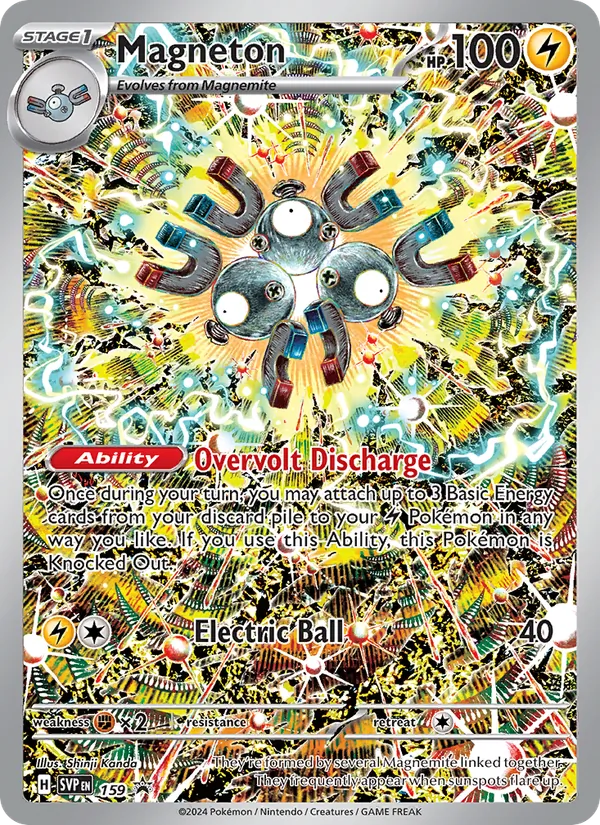 Magneton - SVP Black Star Promos Pokemon Card