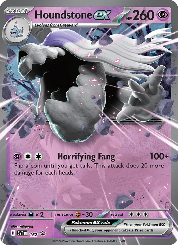 Houndstone ex - SVP Black Star Promos Pokemon Card