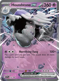 Houndstone ex - SVP Black Star Promos