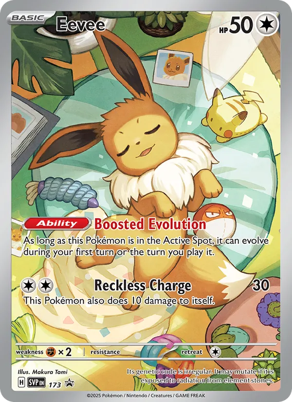 Eevee - SVP Black Star Promos Pokemon Card