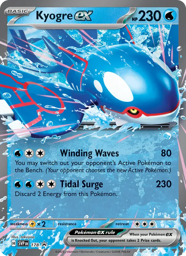 Kyogre ex - SVP Black Star Promos Pokemon Card