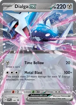 Dialga ex - SVP Black Star Promos