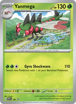 Yanmega - SVP Black Star Promos