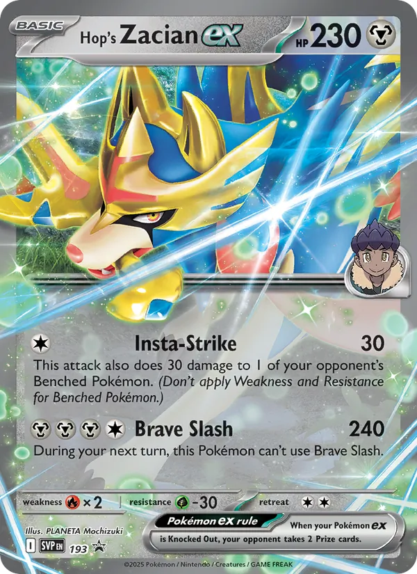 Hop's Zacian ex - SVP Black Star Promos Pokemon Card