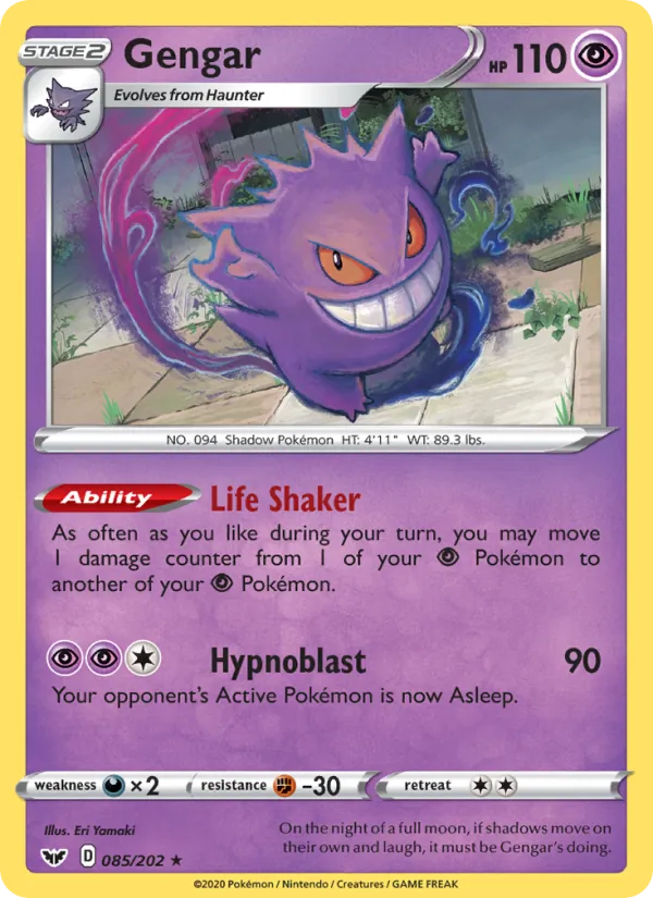 Gengar - Sword & Shield Pokemon Card