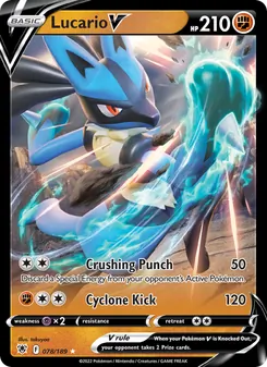 Lucario V - Astral Radiance