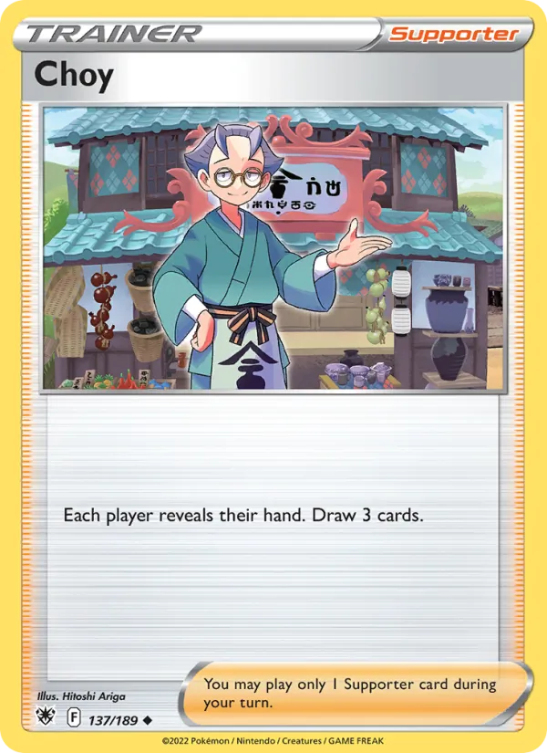 Choy - Astral Radiance Pokemon Card