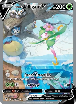 Hisuian Lilligant V - Astral Radiance