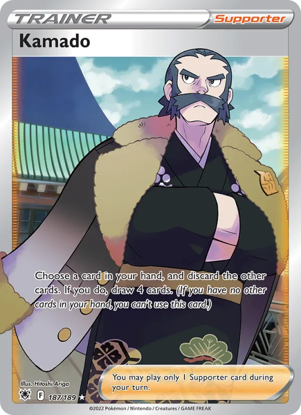 Kamado - Astral Radiance Pokemon Card
