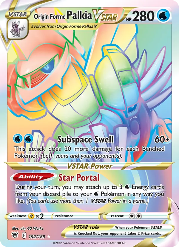 Origin Forme Palkia VSTAR - Astral Radiance Pokemon Card