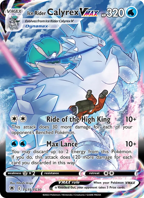 Ice Rider Calyrex VMAX - Astral Radiance Pokemon Card