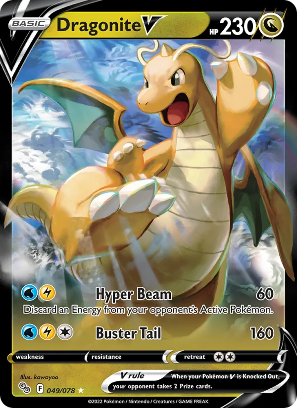 Dragonite V - Pokémon GO Pokemon Card