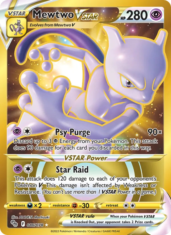 Mewtwo VSTAR - Pokémon GO Pokemon Card