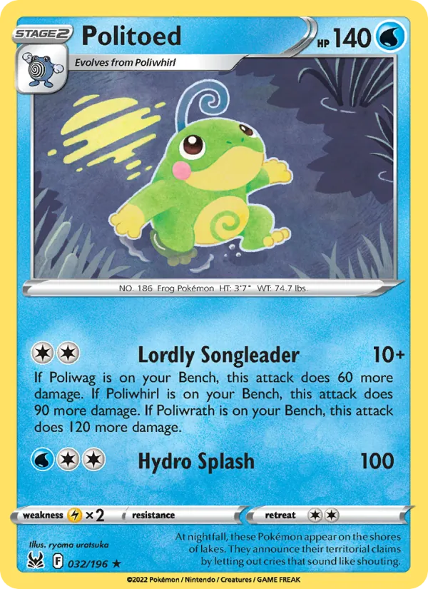 Politoed - Lost Origin Pokemon Card
