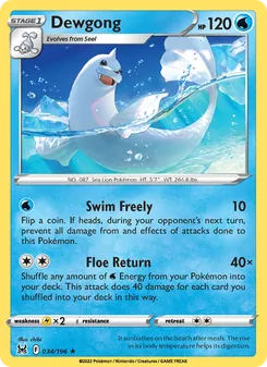 Dewgong - Lost Origin