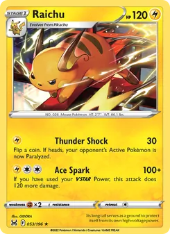 Raichu - Lost Origin