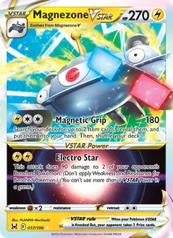 Magnezone VSTAR - Lost Origin