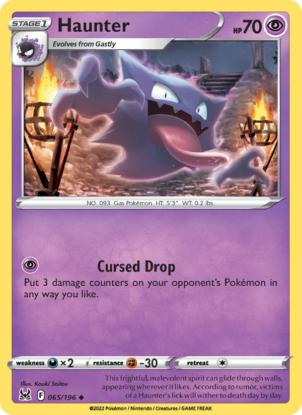Haunter - Lost Origin Pokemon Card