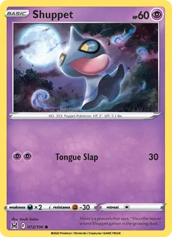 Shuppet - Lost Origin