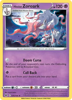 Hisuian Zoroark - Lost Origin