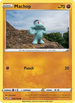 Machop - Lost Origin