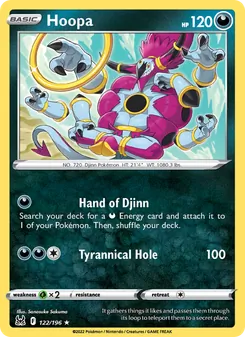 Hoopa - Lost Origin