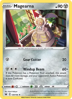 Magearna - Lost Origin