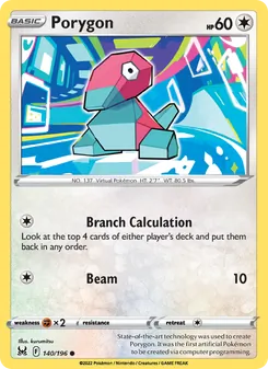 Porygon - Lost Origin