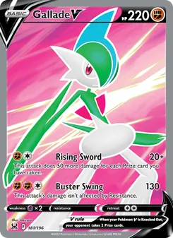 Gallade V - Lost Origin