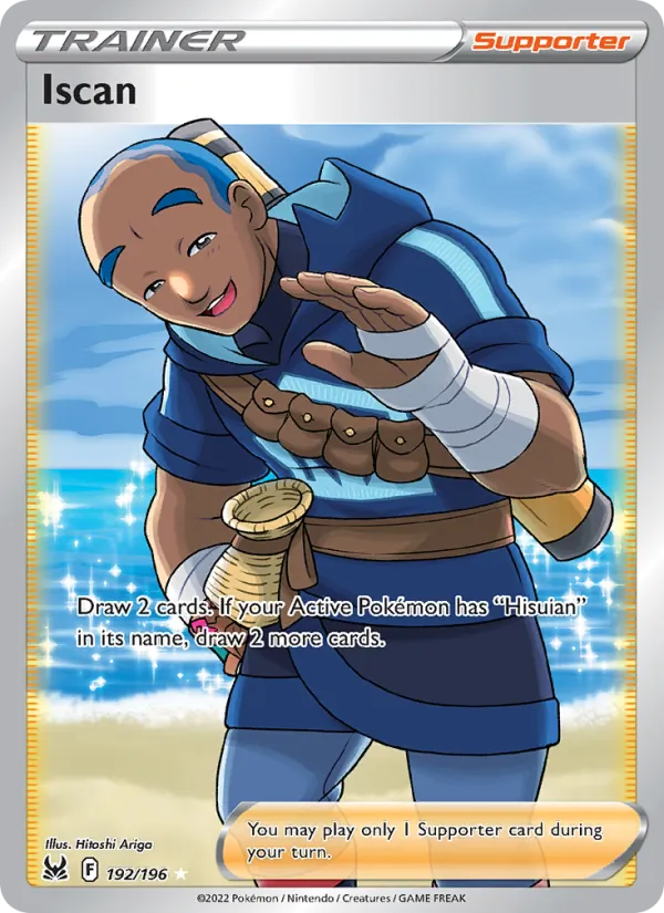 Iscan - Lost Origin Pokemon Card