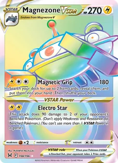 Magnezone VSTAR - Lost Origin