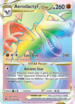 Aerodactyl VSTAR - Lost Origin