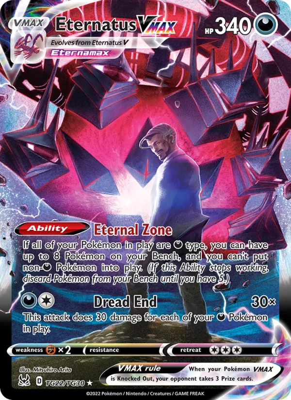 Eternatus VMAX - Lost Origin Pokemon Card