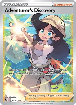Adventurer's Discovery - Lost Origin