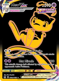Mew VMAX - Lost Origin