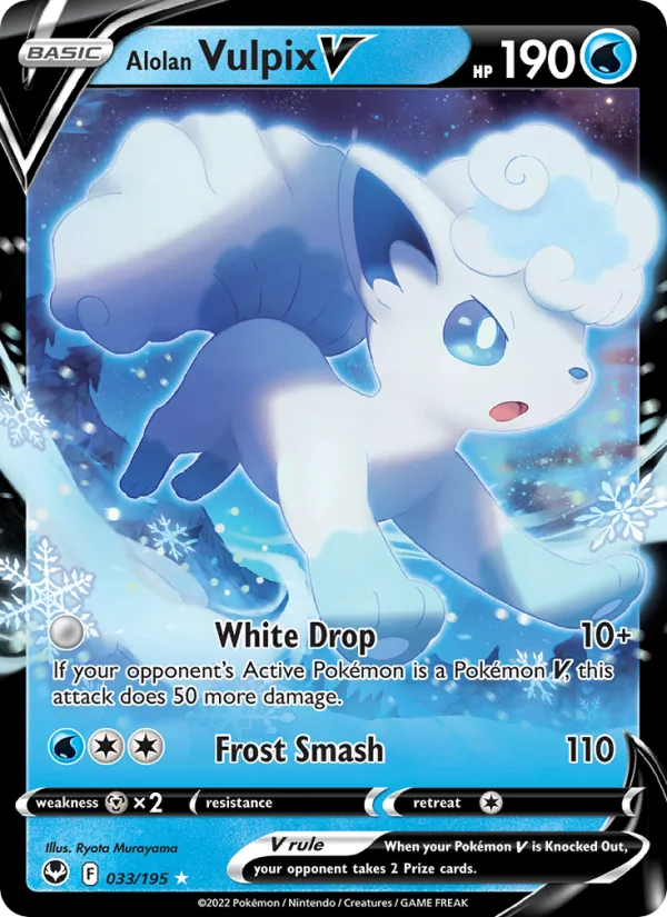 Alolan Vulpix V - Silver Tempest Pokemon Card