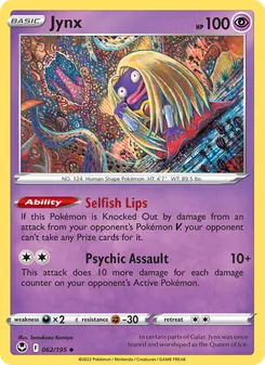 Jynx - Silver Tempest