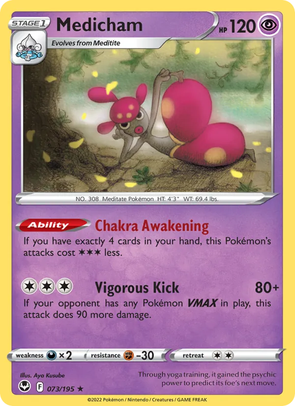 Medicham - Silver Tempest Pokemon Card