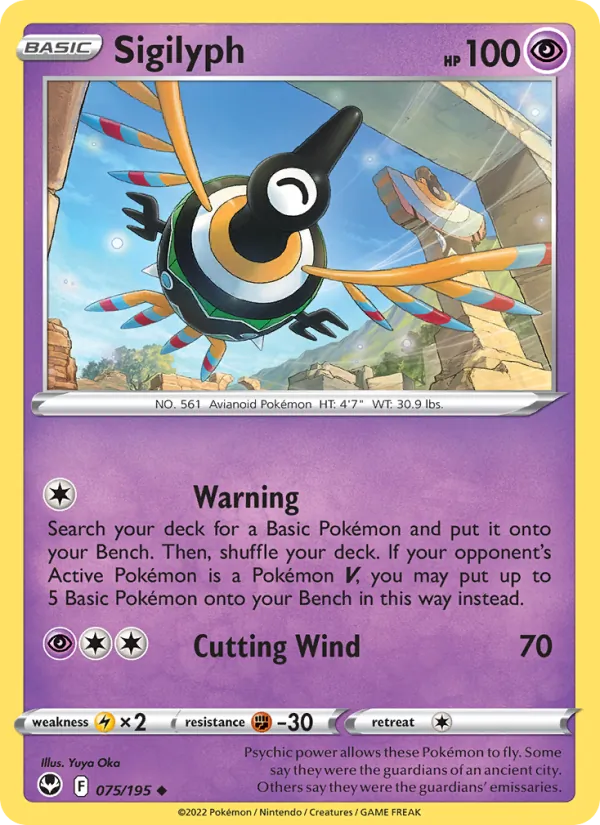 Sigilyph - Silver Tempest Pokemon Card